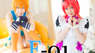 C2.Lab(シーツーラボ) F-01