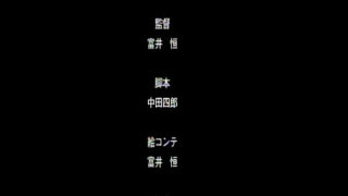 Oshioki: Gakuen Reijou Kousei Keikaku / 懲罰指導 ~学園令嬢更性計画~ - 3