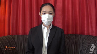 【変態面接官N】黒髪でむっちりお尻の、エッチな就活生のほのかちゃんに中出し！