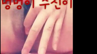 암캐년 보지로 방울토마토 먹는 모습 찍은거 보여드릴게요ㅎ 손 안쓰고 씹보지에 힘줘서 방울토마토 뱉어내려다가 씹물 찍하고 싸버렷어요ㅎ 세개 넣었는데 하나가 너무 깊이 들어갔는지 안나오길래 손으로 씹창년보지 속 휘저어서 빼냈어요ㅎ