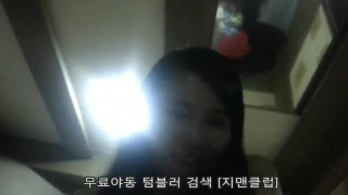 비명녀 풀버전 보러가기 ▶