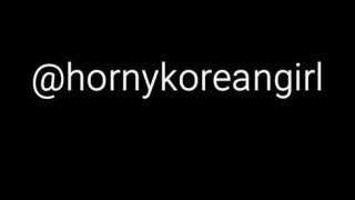 My sex moans. 내 섹스 신음 소리