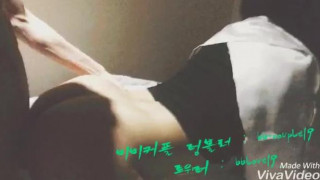 광고 팔로워들 다 자름