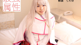 最強属性　覚醒2　小谷野まゆ　オナ禁してまでコスプレHを楽しみに来た！仲良くハメ撮り中出しSEX！