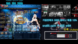 국산 신작 야동 ‘트위터 재은이 미공개 영상’ 여름휴가! 나의 섹파 만들기! 돈없이 섹파/애인/여자친구 만들기! 근처/동네/조건/만남/섹스! 텀블러 회원 3340쌍! (7월 30일 기준) 무조건 실시간 만남보장! 얼른와서 저녁약속 잡으세요! 이제는 확실한 곳에서 만나세요!