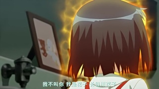 都市伝説シリーズ 其の壱トイレのHanakoさん(中)