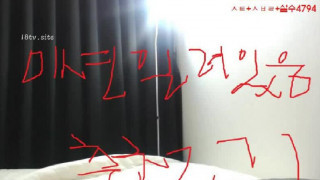 BJ 조선생 청청패션