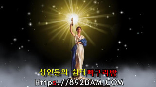 엉덩이 잘 대주는 생크림