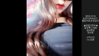 KBJ KOREAN BJ 2017061806