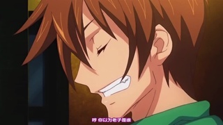 ランス01 光をもとめて THE ANIMATION 第1話「ランス、起つ！！」-ランス01 光をもとめて THE ANIMATION 第1話「ランス、起つ！！」