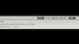 KBJ KOREAN BJ 2016011104 ×10 - 9