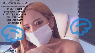 KBJ KOREAN BJ 2017082107