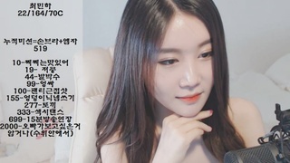 KBJ KOREAN BJ 2017081101 - 1