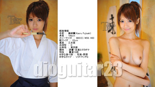 美少女嬲姦東熱流稽古汁