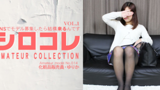 鈴木ゆりか SNSでモデル募集したら結構来るんです シロコレ AMATEUR COLLECTION YURIKA VOL1 / 鈴木 ゆりか Asiatengoku 0788