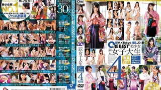 ONEB-008 美少女素人女子大生スーパー・ベスト・コレクションSPECIAL4時間 cd2