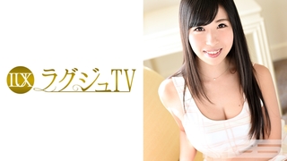 259LUXU 羽澤瑠奈 27歳 モデル ラグジュTV106 259LUXU-107
