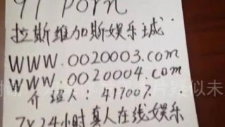 [３Ｐ自拍]騷人妻跟老公朋友一起玩，被內射還一直要！（有影）