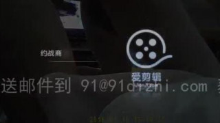 [自拍微露]外遇專櫃ＯＬ～身材高挑！技術又很好（有影）