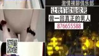 WANZ-723 現役女子大生有名コスプレ�...