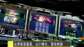 SGA-108 プロ野球選手のセフレ×3�...