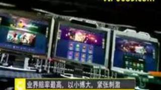 BBACOS-008 （羞恥）ババコス！（BBA）...