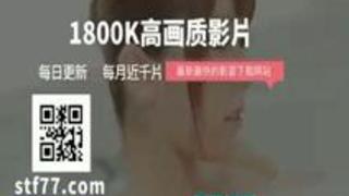 BF-528 松下紗栄子のスケスケメイド�...