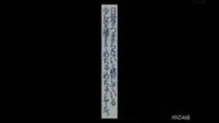 暇な女子大生と出会ったその日に1日中ナマで犯りまくる 日常がつまらないと感じている少女を捕まえてめちゃめちゃにヤル。 高杉…