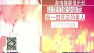 ＃制服が似合いすぎる美少女はボ�...