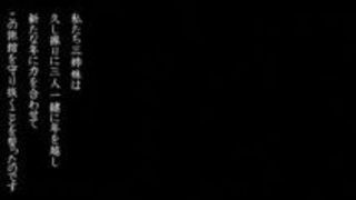 OL お姉さん 成瀬心美 弱み 強引