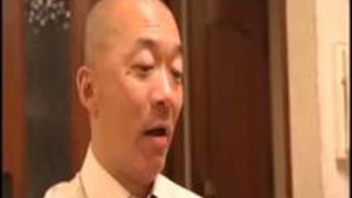 夫の上司に犯されつづけて… �...