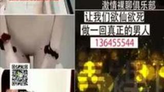 EIKI-061 おじさん1、2、3、4、5、6、7�...