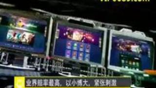 HCM-009 『神・展・開！！』 4 偶然見...