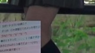 日本人学生が犯された