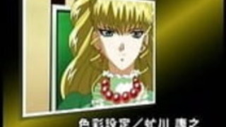 bizutage scolaire。