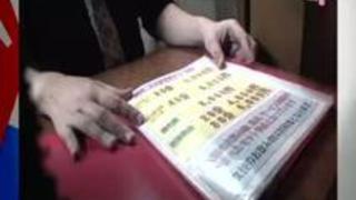 美人揃いで有名な上野の人妻専門おっぱいパブを盗●③