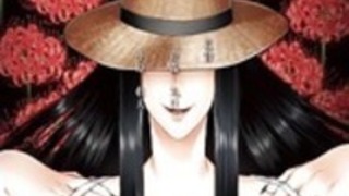 巨大なtittedゴースト