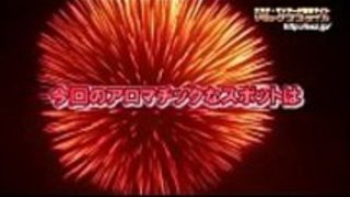 japan裏で都内Ｎｏ1有名な風俗アロママーメイド前半