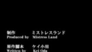 服の女性でペニスを見MLDO-098マゾ男。ミストレスランド