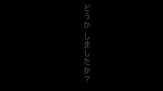 字幕付き日本の顔の見えない幽霊不気味なレズビアン前戯