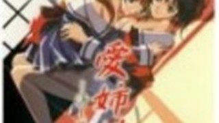 【無修正】ハメ撮りセックスに興奮するお姉さん 他