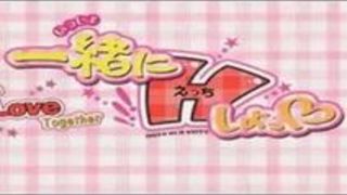 エロアニメ 童貞 ビッチ セックス 世界