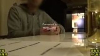 【三上悠亜セックス】お尻で着衣で巨乳の、三上悠亜のセックスバックプレイエロ動画。