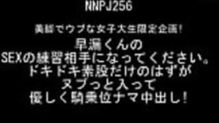 JAV NNPJ-256緒奈もえOna Moe無料完全無料= http://www.allanalpass.com/BPV47