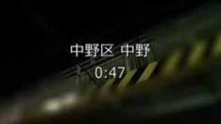 若菜奈央 アナ 家 若菜 夫