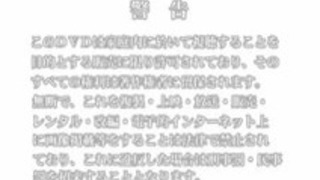 千秋麻生（第1巻）/ソフトコア