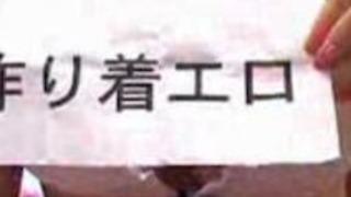 日本三女の子楽しん