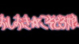 3D変態 - ユフィ - ファイナルファンタジーVII