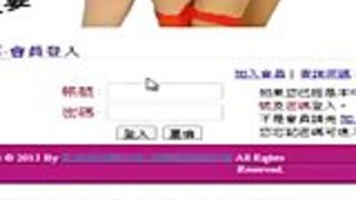 奇妙なストラップ·オン黒檀をpussyfuckingアニメ