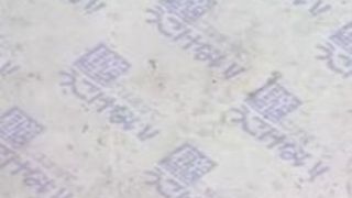 エロアニメ コスプレ 図書館 過激 尻